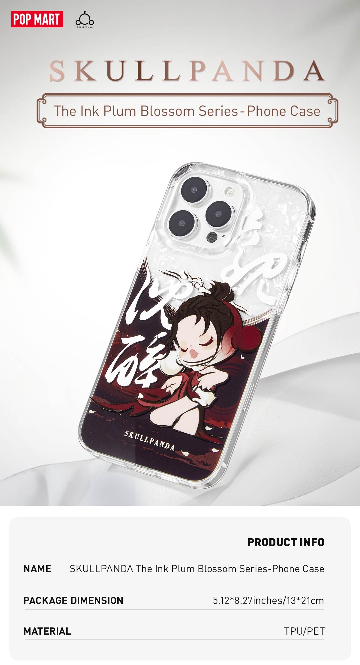 SKULLPANDA iPhone用ケース Sd1cb70361c2d44398b33753855f8e