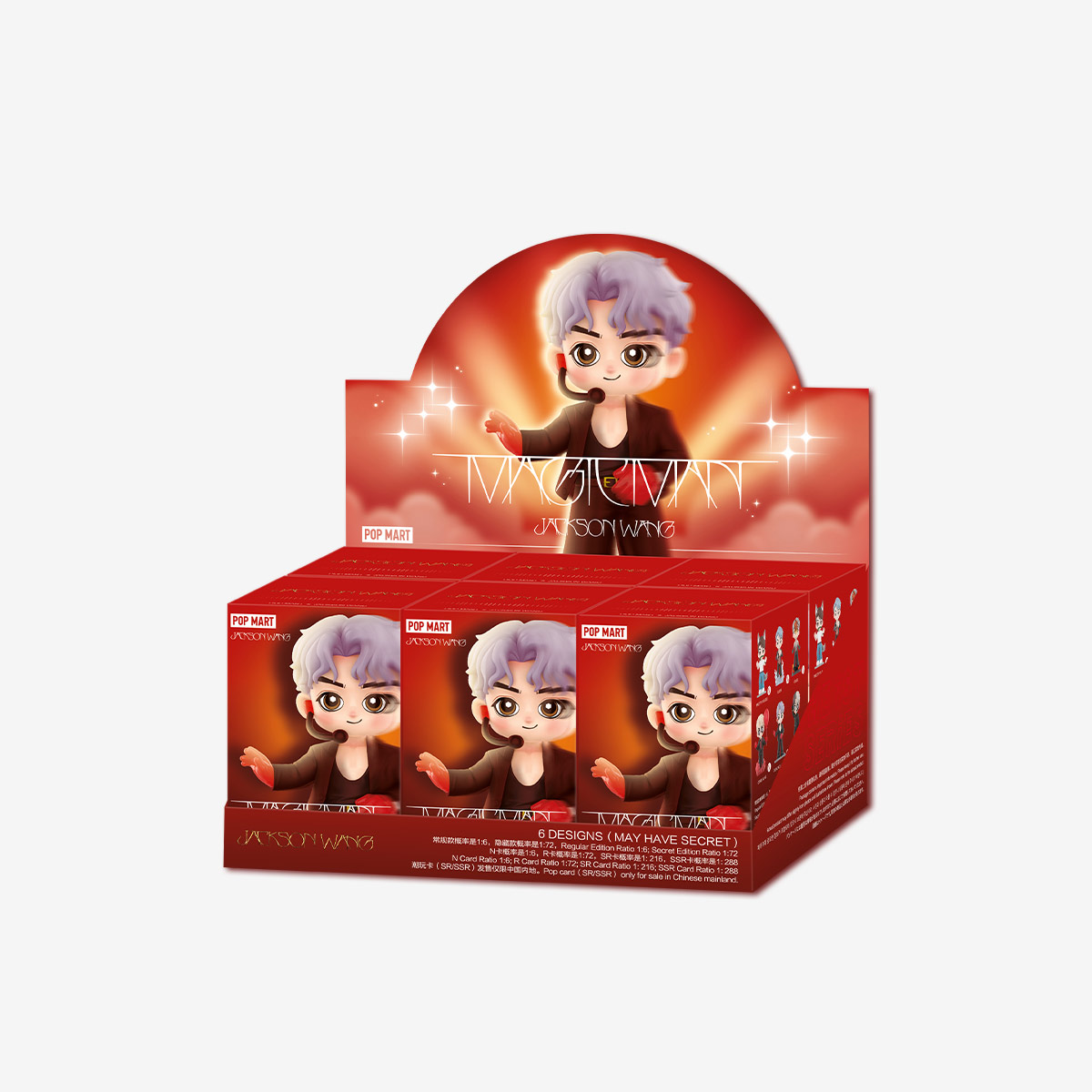 JACKSON WANG MAGIC MAN SERIES FIGURES - POP MART (United Kingdom)