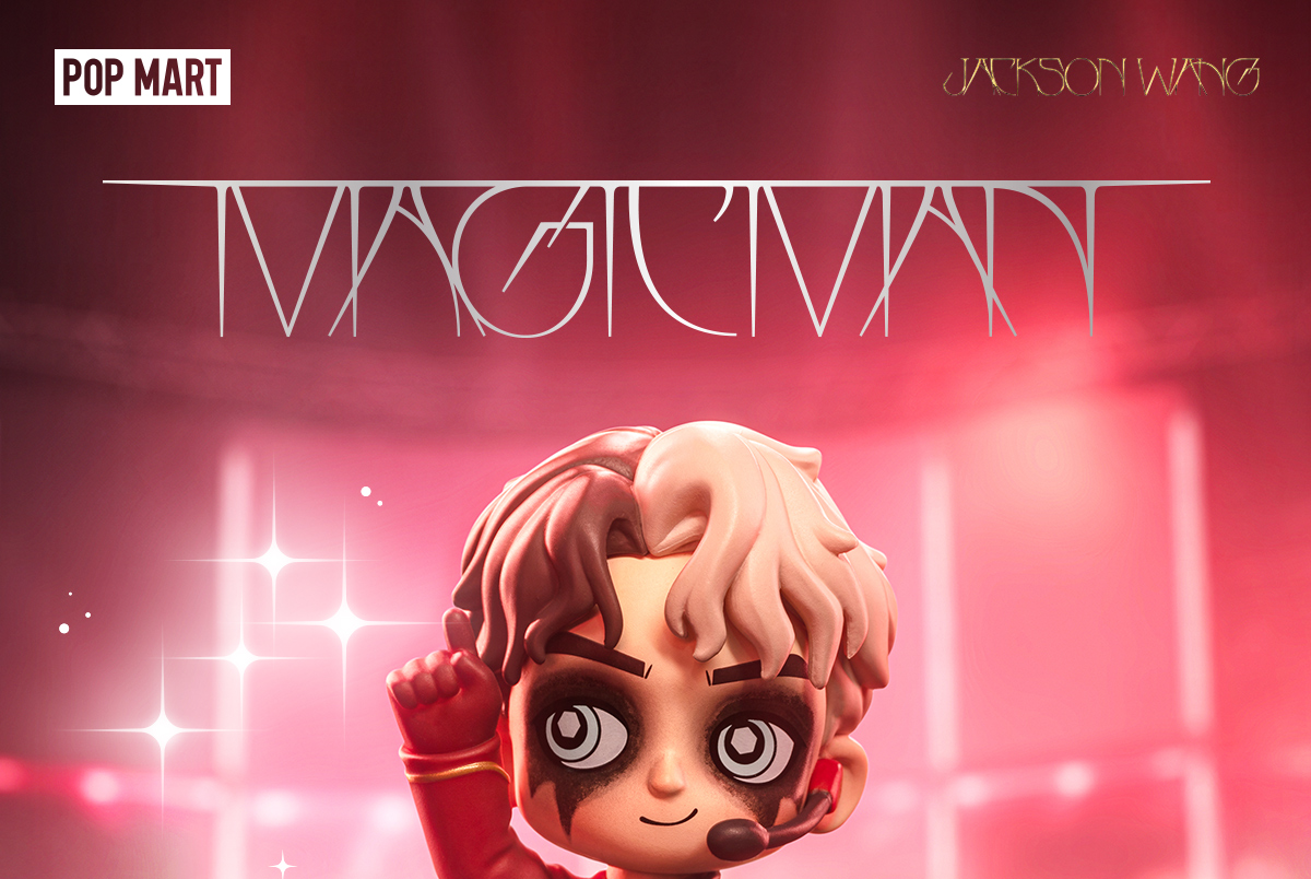 JACKSON WANG MAGIC MAN SERIES FIGURES - POP MART (United Kingdom)