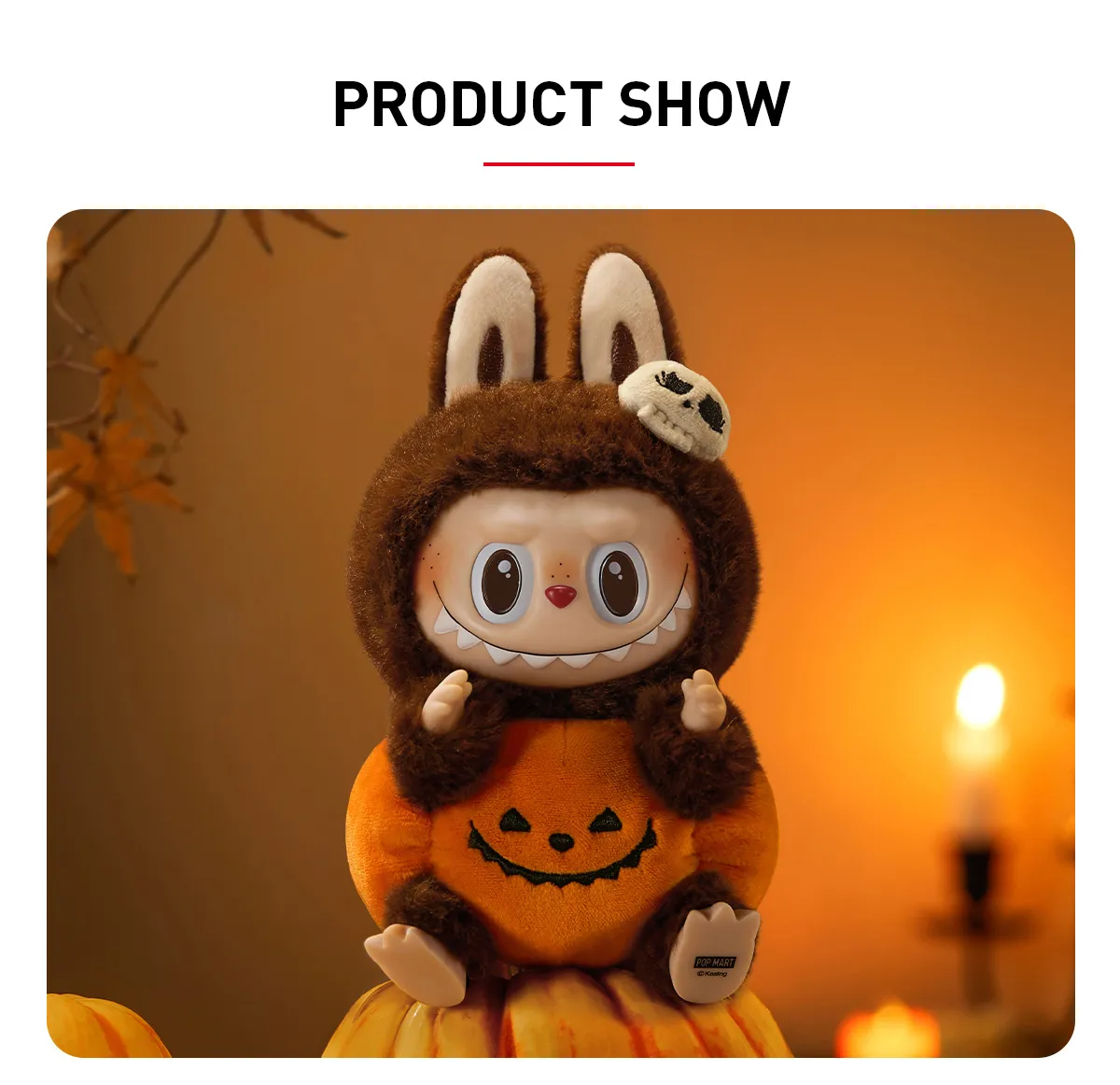 Happy Halloween Party Series-Sitting Pumpkin Vinyl Plush Pendant - POP ...