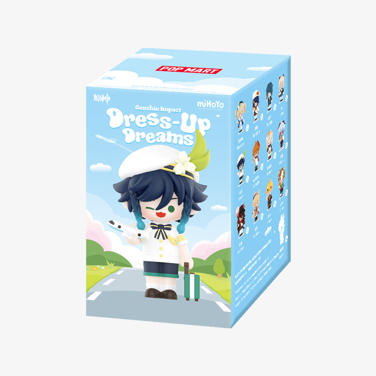 Pop Mart Dress-up Dreams Blind Box Figure | hoyo.global