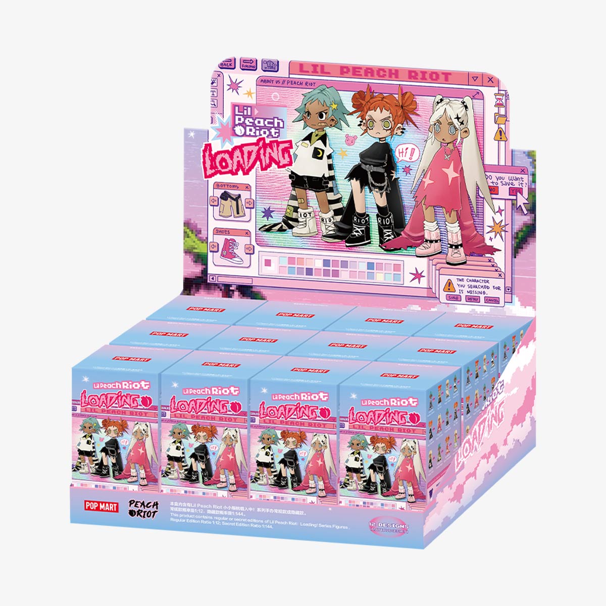 Lil Peach Riot：Loading! Series Figures - POP MART (United