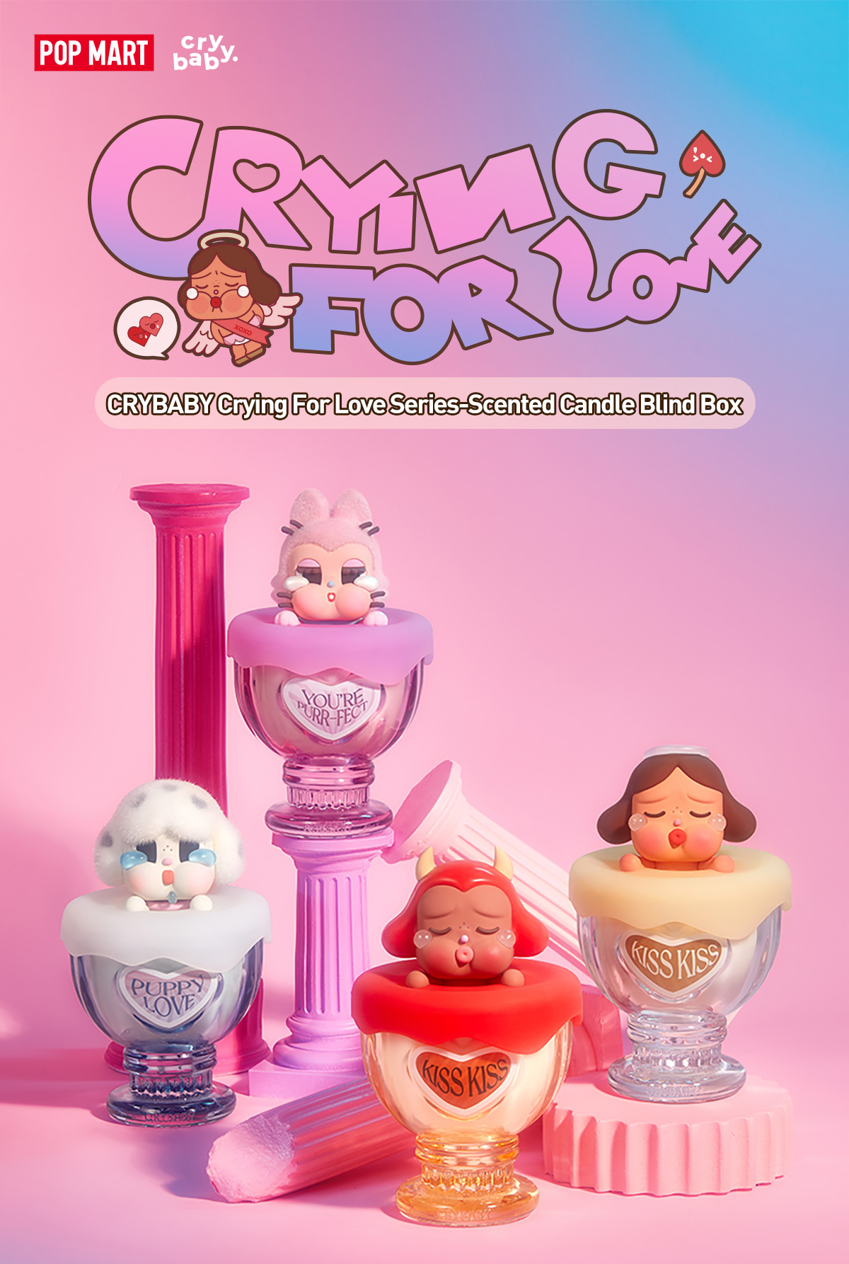 POP MART CRYBABY Crying for Love ギフトボックス 楽天市場】CRYBABY Crying for Love ぬいぐるみ ギフトボックス : POP