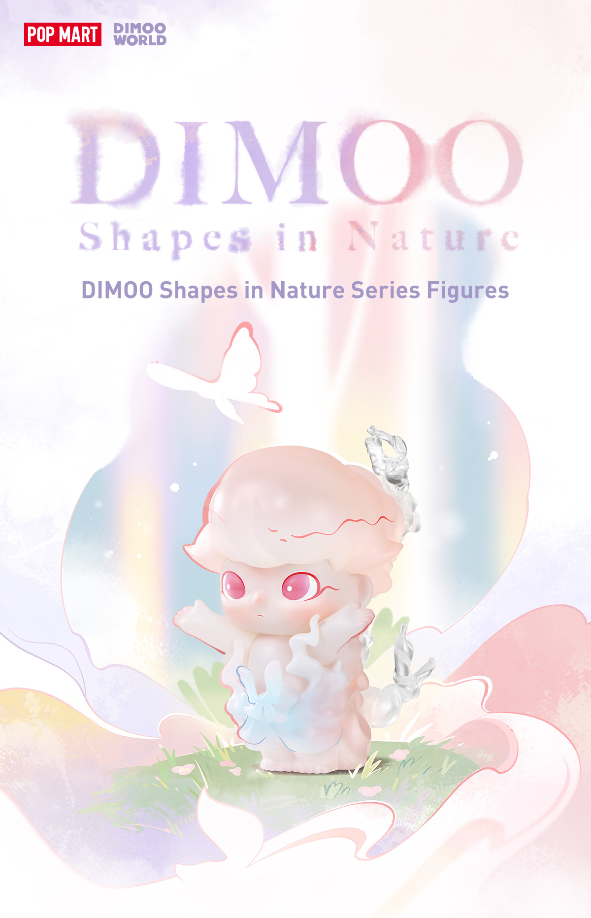 DIMOO Shapes in Nature シリーズ アソートボックス POP DIMOO Shapes in Nature Series Figures - POP MART (United States)