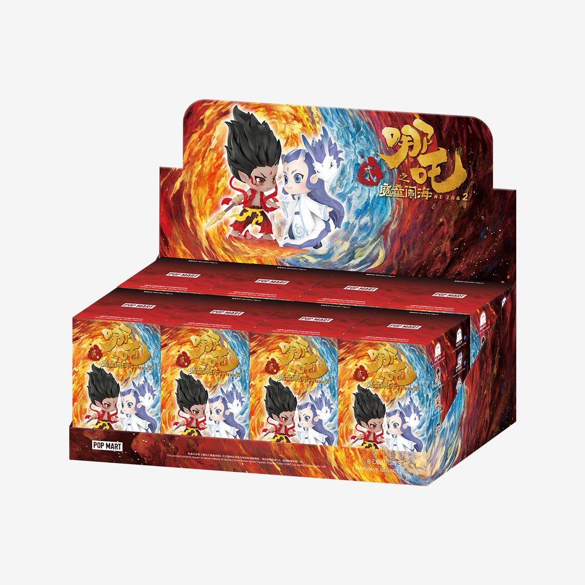 NeZha 2 Born Bonds Series Figures - POP MART (Japan)